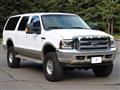 2002 Ford Excursion