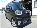 2020 Daihatsu Daihatsu Others