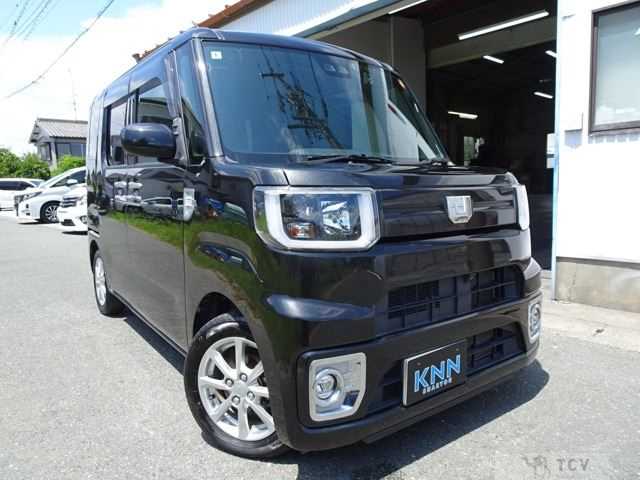2020 Daihatsu Daihatsu Others