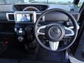 2020 Daihatsu Daihatsu Others