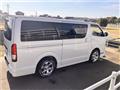 2017 Toyota Regiusace Van
