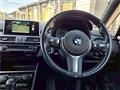 2015 BMW BMW Others