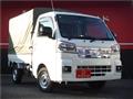 2025 Daihatsu Hijet Truck