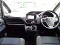2015 Toyota Noah