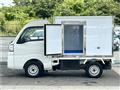 2020 Daihatsu Hijet Truck