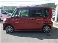 2014 Daihatsu Tanto Custom