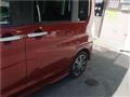 2014 Daihatsu Tanto Custom