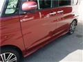 2014 Daihatsu Tanto Custom