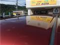 2014 Daihatsu Tanto Custom