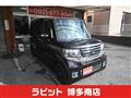 2016 Honda N BOX