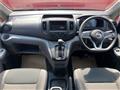 2025 Nissan NV200 VANETTE