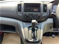 2025 Nissan NV200 VANETTE