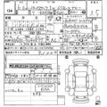 2024 Toyota Hilux Surf