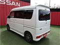 2024 Nissan Clipper Rio