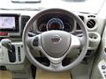 2024 Nissan Clipper Rio
