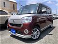 2021 Daihatsu Move