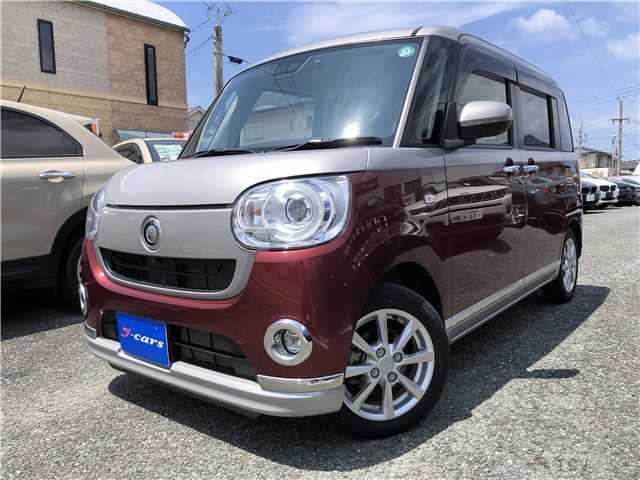 2021 Daihatsu Move