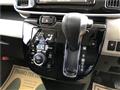 2021 Daihatsu Move