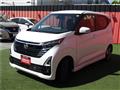 2025 Nissan Nissan Others