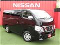 2020 Nissan Nissan Others