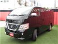 2020 Nissan Nissan Others