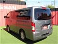 2025 Nissan Caravan Van