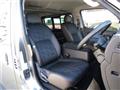 2025 Nissan Caravan Van