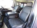 2025 Nissan Caravan Van