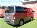 2025 Nissan Caravan Van
