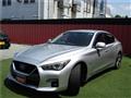2020 Nissan Skyline