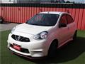 2022 Nissan March