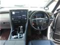 2024 Toyota Alphard Hybrid