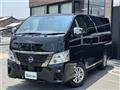 2026 Nissan Nissan Others