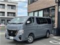 2026 Nissan Nissan Others