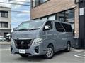2026 Nissan Nissan Others