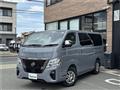 2026 Nissan Nissan Others