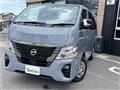2026 Nissan Nissan Others