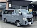 2026 Nissan Nissan Others