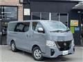 2026 Nissan Nissan Others