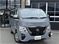 2026 Nissan Nissan Others