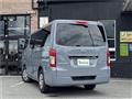 2026 Nissan Nissan Others