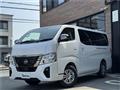 2026 Nissan Nissan Others