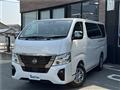 2026 Nissan Nissan Others