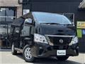 2026 Nissan Nissan Others