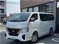2026 Nissan Nissan Others