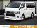 2021 Toyota Toyota Others