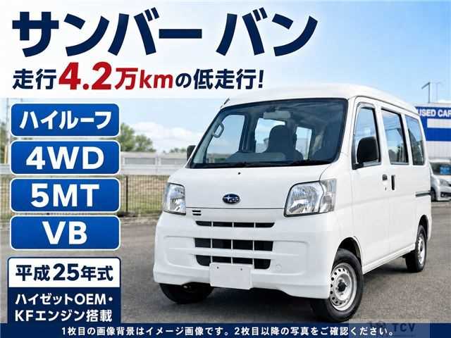 2013 Subaru Sambar