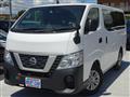 2026 Nissan Nissan Others