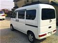 2015 Honda Acty