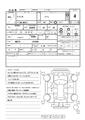 2006 Suzuki Wagon R
